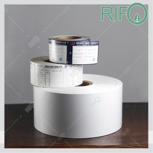 Rifo magas hőmérsékleten védő hangcímkék, acélrúd hátsó felfüggesztési címkék nyersanyagok